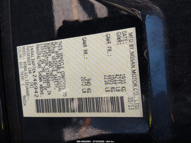 2014 Nissan Altima 2.5 Sl მანქანა იყიდება აუქციონზე, vin: 1N4AL3AP7EN246942, აუქციონის ნომერი: 45642961