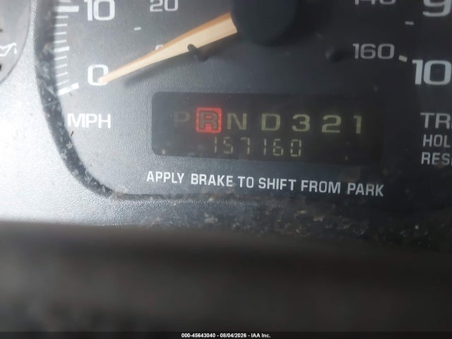 2005 Gmc Safari Standard მანქანა იყიდება აუქციონზე, vin: 1GTDM19X55B507435, აუქციონის ნომერი: 45643040