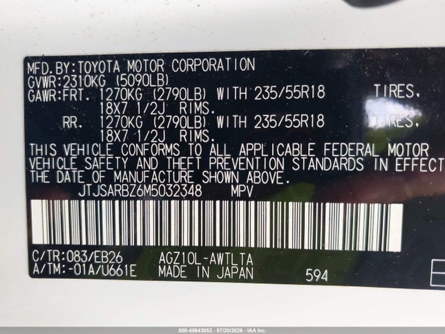 2021 Lexus Nx 300 F Sport მანქანა იყიდება აუქციონზე, vin: JTJSARBZ6M5032348, აუქციონის ნომერი: 45643052