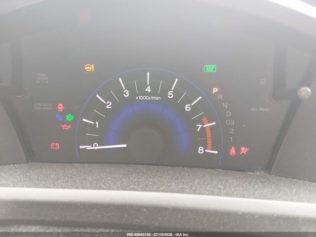 Aukcja sprzedaży 2012 Honda Civic Lx, vin: 19XFB2F5XCE028838, numer aukcji: 45643150
