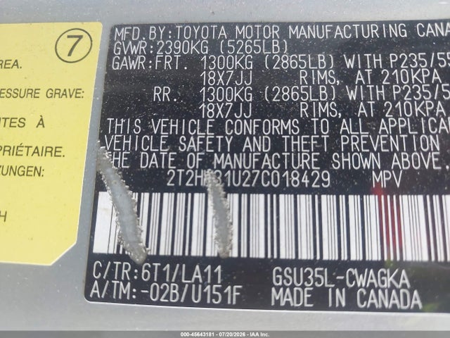 2007 Lexus Rx 350 მანქანა იყიდება აუქციონზე, vin: 2T2HK31U27C018429, აუქციონის ნომერი: 45643181