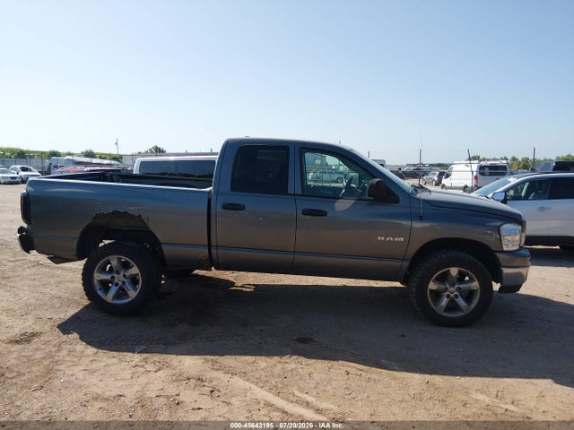 Продажа на аукционе авто 2008 Dodge Ram 1500 Slt, vin: 1D7HU18N58S595382, номер лота: 45643195