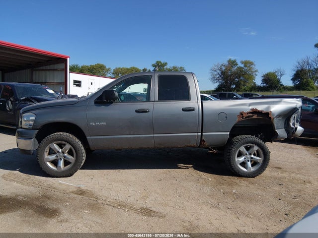 Продажа на аукционе авто 2008 Dodge Ram 1500 Slt, vin: 1D7HU18N58S595382, номер лота: 45643195