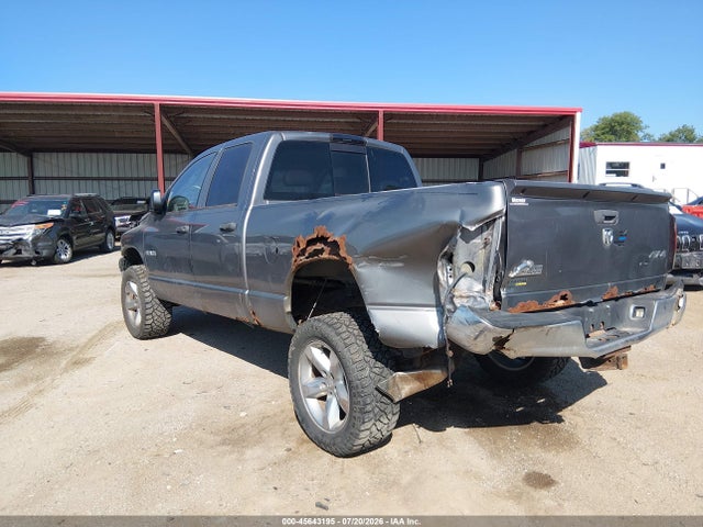 Продажа на аукционе авто 2008 Dodge Ram 1500 Slt, vin: 1D7HU18N58S595382, номер лота: 45643195