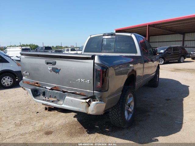 Продажа на аукционе авто 2008 Dodge Ram 1500 Slt, vin: 1D7HU18N58S595382, номер лота: 45643195