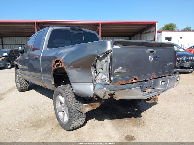 Продажа на аукционе авто 2008 Dodge Ram 1500 Slt, vin: 1D7HU18N58S595382, номер лота: 45643195