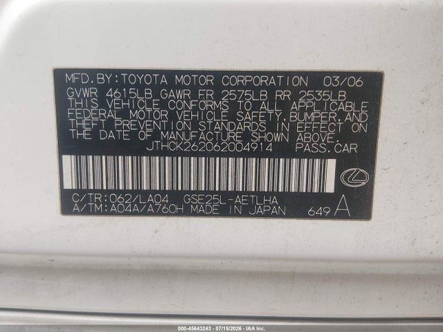Продажа на аукционе авто 2006 Lexus Is 250, vin: JTHCK262062004914, номер лота: 45643243