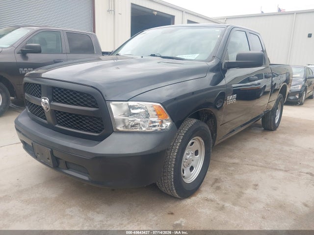 Продажа на аукционе авто 2017 Ram 1500 Tradesman  4x2 6'4 Box, vin: 1C6RR6FG6HS824760, номер лота: 45643427