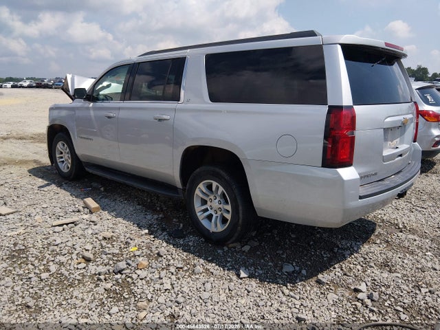 2019 Chevrolet Suburban Lt მანქანა იყიდება აუქციონზე, vin: 1GNSKHKC0KR285314, აუქციონის ნომერი: 45643526