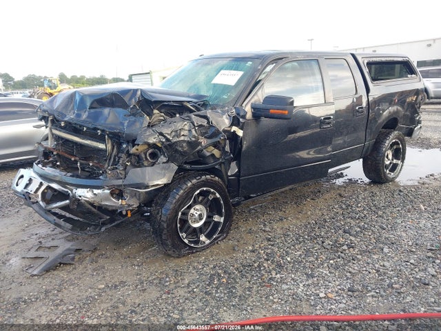 Продаж на аукціоні авто 2012 Ford F-150 Lariat, vin: 1FTFW1EF3CFC55111, номер лоту: 45643557