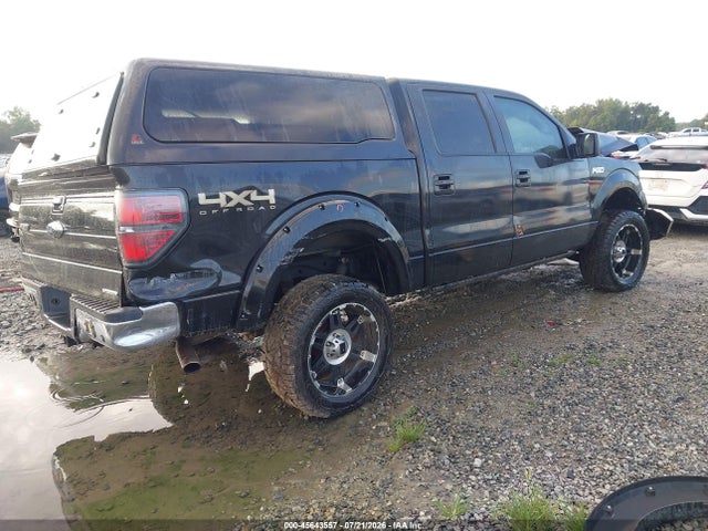 Продажа на аукционе авто 2012 Ford F-150 Lariat, vin: 1FTFW1EF3CFC55111, номер лота: 45643557