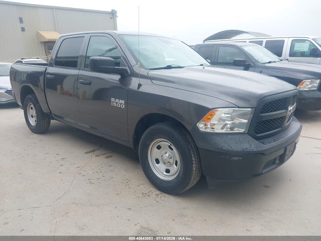 Продажа на аукционе авто 2017 Ram 1500 Tradesman  4x2 5'7 Box, vin: 1C6RR6KG9HS835774, номер лота: 45643593