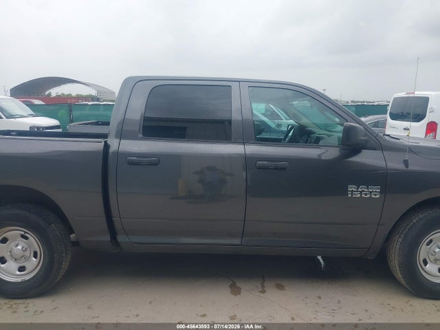 Продажа на аукционе авто 2017 Ram 1500 Tradesman  4x2 5'7 Box, vin: 1C6RR6KG9HS835774, номер лота: 45643593