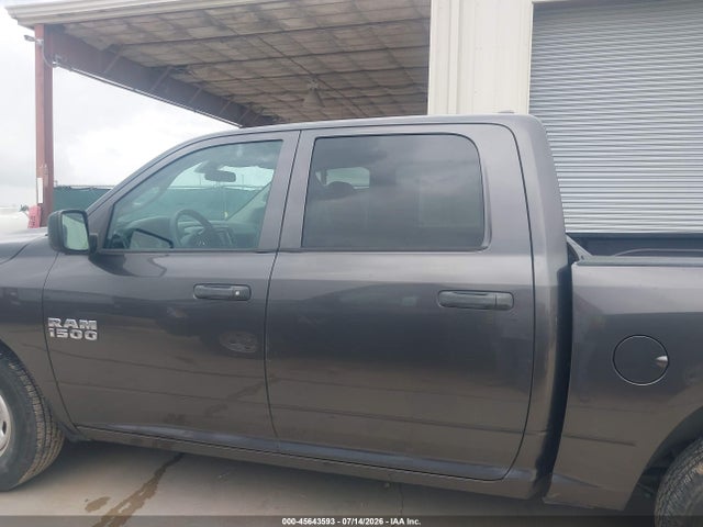 Продажа на аукционе авто 2017 Ram 1500 Tradesman  4x2 5'7 Box, vin: 1C6RR6KG9HS835774, номер лота: 45643593