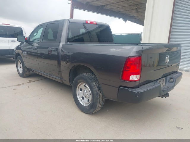 Продажа на аукционе авто 2017 Ram 1500 Tradesman  4x2 5'7 Box, vin: 1C6RR6KG9HS835774, номер лота: 45643593