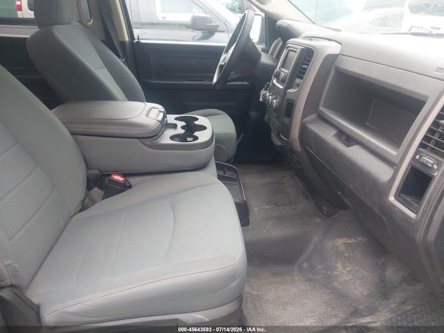 Продажа на аукционе авто 2017 Ram 1500 Tradesman  4x2 5'7 Box, vin: 1C6RR6KG9HS835774, номер лота: 45643593