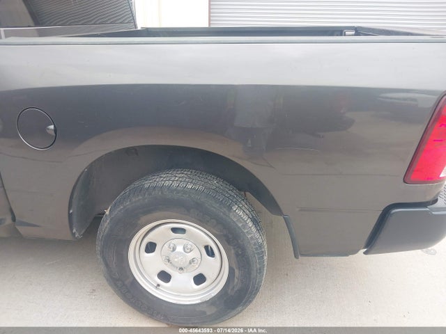 Продажа на аукционе авто 2017 Ram 1500 Tradesman  4x2 5'7 Box, vin: 1C6RR6KG9HS835774, номер лота: 45643593