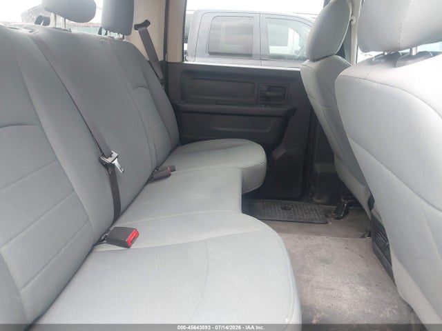 Продажа на аукционе авто 2017 Ram 1500 Tradesman  4x2 5'7 Box, vin: 1C6RR6KG9HS835774, номер лота: 45643593