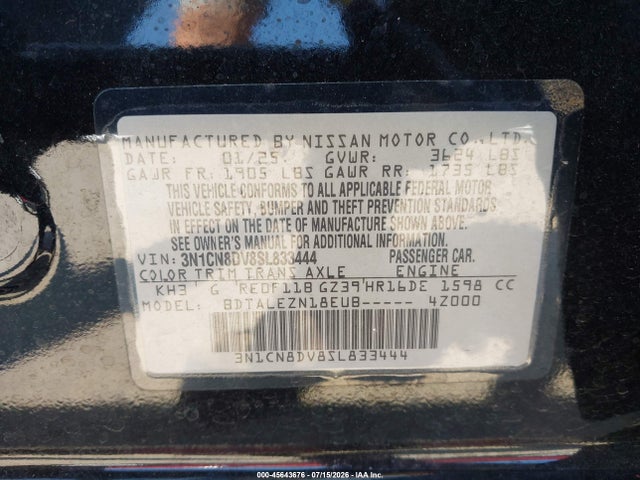 Nissan Versa 1.6 S 2025 3N1CN8DV8SL833444 Image 9