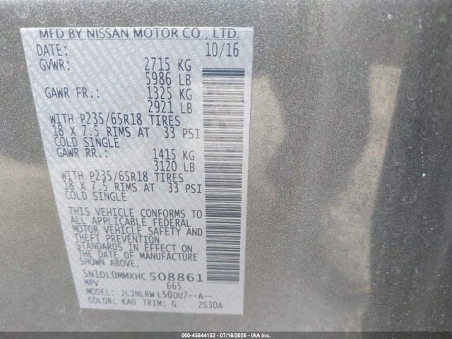 5N1DL0MMXHC508861 Infiniti QX60