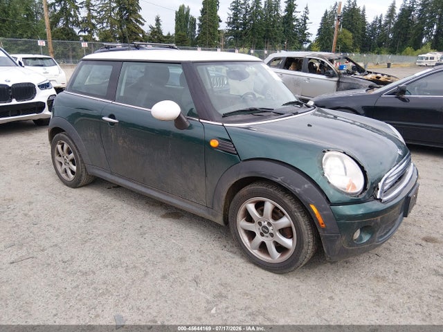 2007 Mini Cooper მანქანა იყიდება აუქციონზე, vin: WMWMF33567TU60648, აუქციონის ნომერი: 45644169