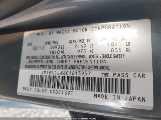 2012 Mazda Mazda3 I Touring მანქანა იყიდება აუქციონზე, vin: JM1BL1L88C1613957, აუქციონის ნომერი: 45644245