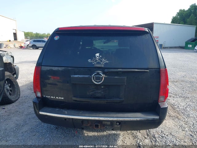 2007 Cadillac Escalade მანქანა იყიდება აუქციონზე, vin: 1GYFK63897R194939, აუქციონის ნომერი: 45644361