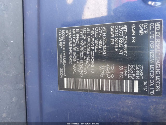 Nissan ROGUE S 2017 KNMAT2MT3HP578432 Image 9