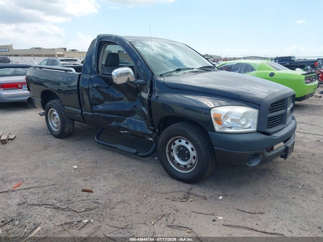 Продажа на аукционе авто 2008 Dodge Ram 1500 St/sxt, vin: 1D7HA16K48J219392, номер лота: 45644754
