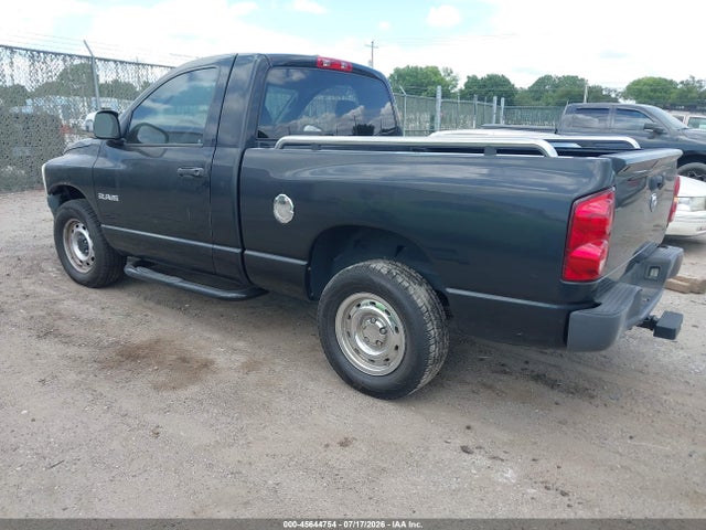 Продажа на аукционе авто 2008 Dodge Ram 1500 St/sxt, vin: 1D7HA16K48J219392, номер лота: 45644754