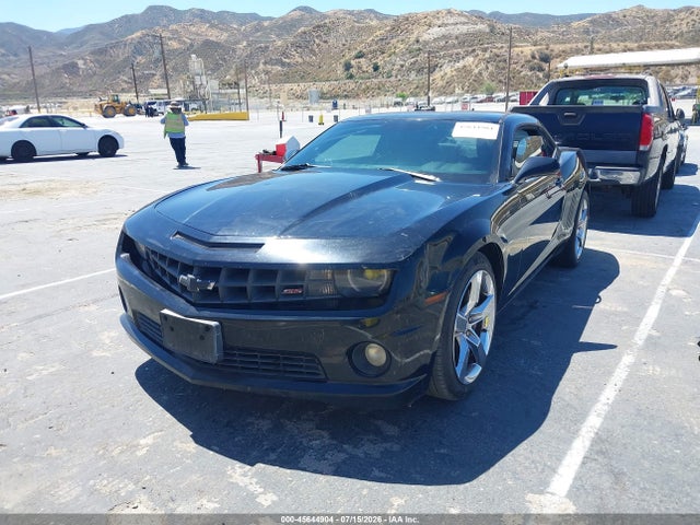 2012 Chevrolet Camaro 2ss მანქანა იყიდება აუქციონზე, vin: 2G1FT1EW3C9138168, აუქციონის ნომერი: 45644904