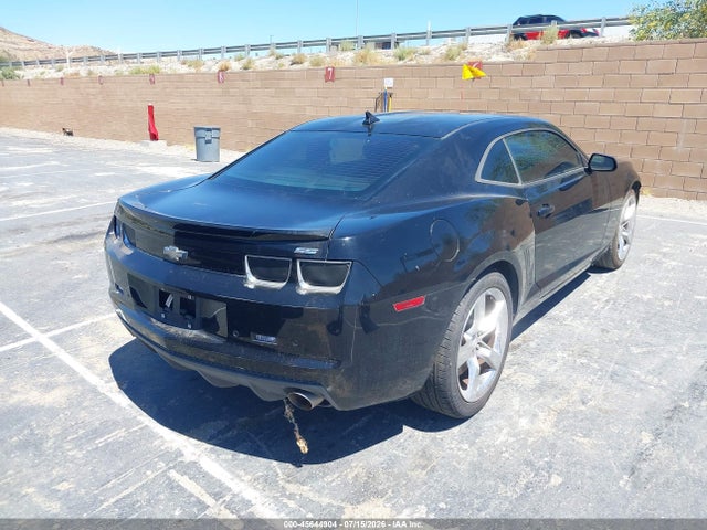 2012 Chevrolet Camaro 2ss მანქანა იყიდება აუქციონზე, vin: 2G1FT1EW3C9138168, აუქციონის ნომერი: 45644904