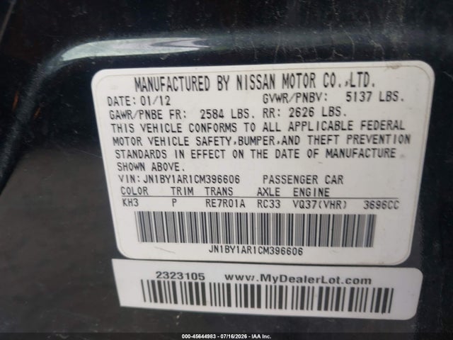 Продажа на аукционе авто 2012 Infiniti M37x, vin: JN1BY1AR1CM396606, номер лота: 45644983