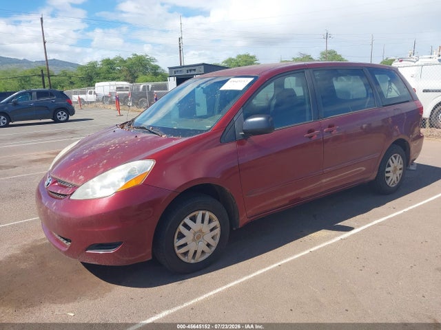 2007 Toyota Sienna Le მანქანა იყიდება აუქციონზე, vin: 5TDZK23C57S031013, აუქციონის ნომერი: 45645152