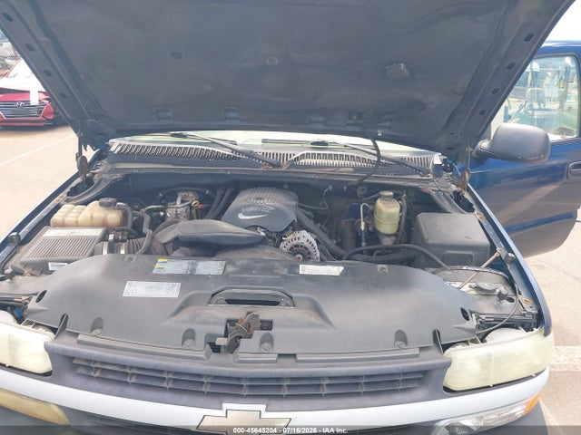 Продаж на аукціоні авто 2002 Chevrolet Silverado 2500, vin: 1GBGC24U42Z333142, номер лоту: 45645204