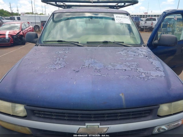 Продаж на аукціоні авто 2002 Chevrolet Silverado 2500, vin: 1GBGC24U42Z333142, номер лоту: 45645204