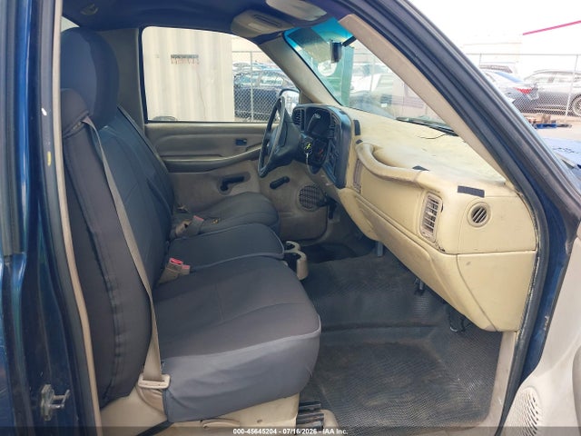 Продаж на аукціоні авто 2002 Chevrolet Silverado 2500, vin: 1GBGC24U42Z333142, номер лоту: 45645204