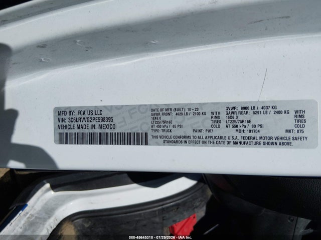 Продажа на аукционе авто 2023 Ram Promaster 2500 Low Roof 136 Wb, vin: 3C6LRVVG2PE598395, номер лота: 45645310