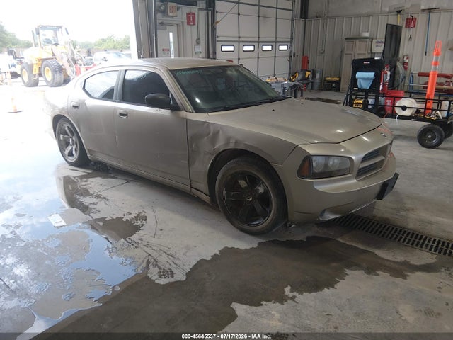 Aukcja sprzedaży 2008 Dodge Charger, vin: 2B3KA43G78H197036, numer aukcji: 45645537
