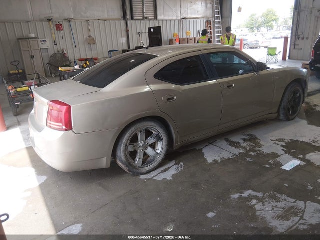 Aukcja sprzedaży 2008 Dodge Charger, vin: 2B3KA43G78H197036, numer aukcji: 45645537