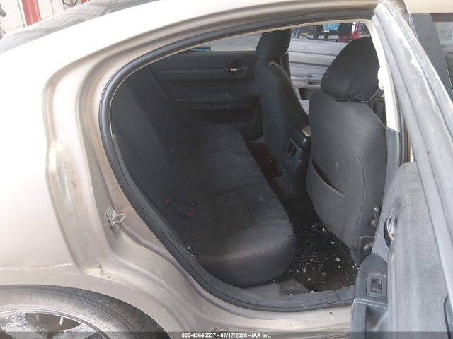 Aukcja sprzedaży 2008 Dodge Charger, vin: 2B3KA43G78H197036, numer aukcji: 45645537