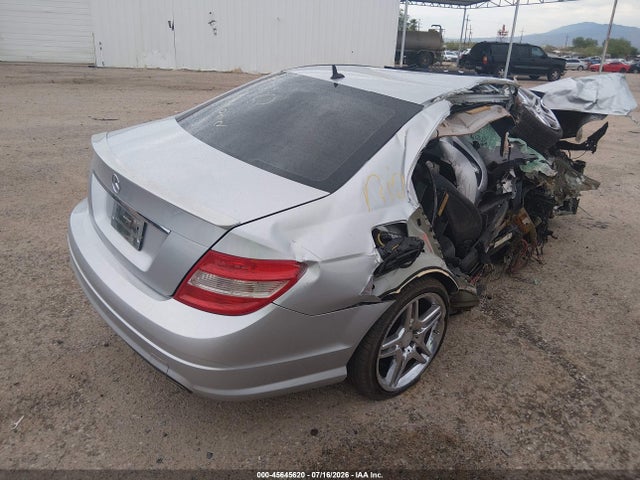 Продажа на аукционе авто 2008 Mercedes-benz C 300 Luxury/sport, vin: WDDGF54X08R016245, номер лота: 45645620