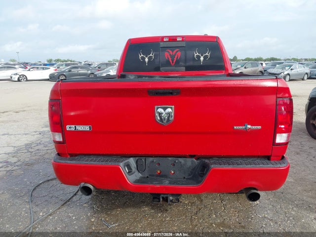 2012 Ram 1500 Sport მანქანა იყიდება აუქციონზე, vin: 1C6RD6HT3CS112692, აუქციონის ნომერი: 45645665