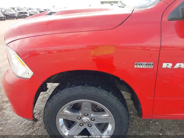 2012 Ram 1500 Sport მანქანა იყიდება აუქციონზე, vin: 1C6RD6HT3CS112692, აუქციონის ნომერი: 45645665