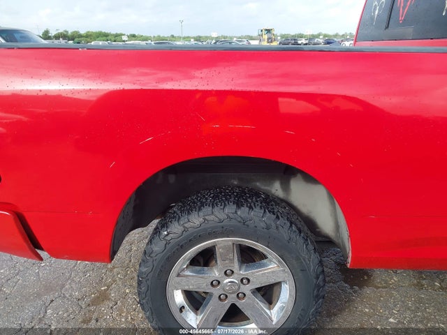 2012 Ram 1500 Sport მანქანა იყიდება აუქციონზე, vin: 1C6RD6HT3CS112692, აუქციონის ნომერი: 45645665