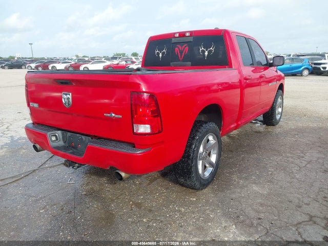 2012 Ram 1500 Sport მანქანა იყიდება აუქციონზე, vin: 1C6RD6HT3CS112692, აუქციონის ნომერი: 45645665