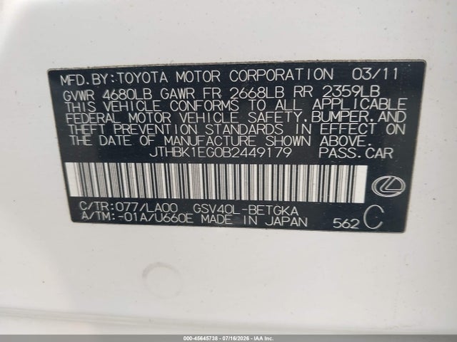 Продаж на аукціоні авто 2011 Lexus Es 350, vin: JTHBK1EG0B2449179, номер лоту: 45645738