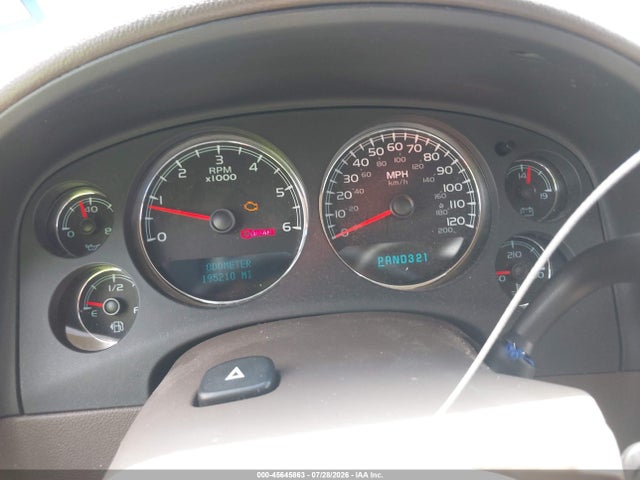 Aukcja sprzedaży 2008 Gmc Yukon Xl 1500 Slt, vin: 1GKFC16J68R228765, numer aukcji: 45645863