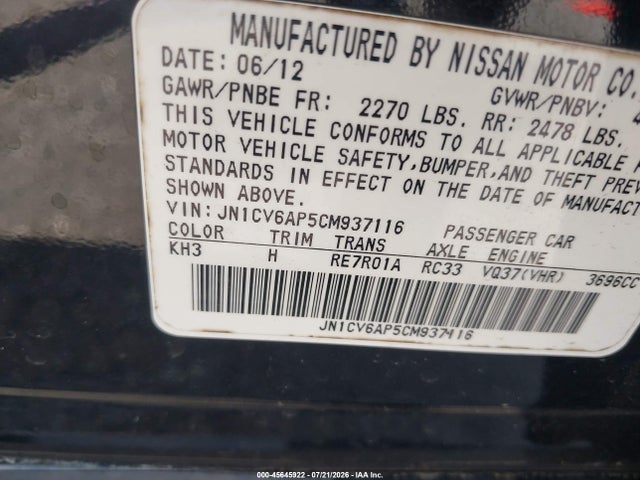 2012 Infiniti G37 Journey მანქანა იყიდება აუქციონზე, vin: JN1CV6AP5CM937116, აუქციონის ნომერი: 45645922