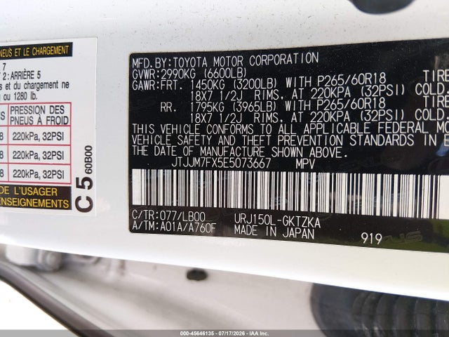 Продажа на аукционе авто 2014 Lexus Gx 460 Luxury, vin: JTJJM7FX5E5073667, номер лота: 45646135